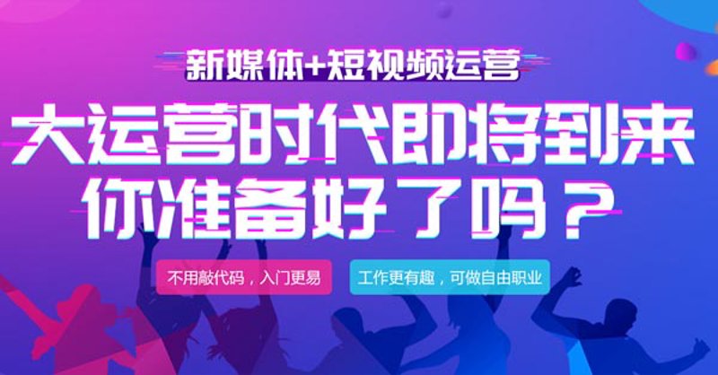 西安网站建设新趋势：构建品牌影响力的桥梁