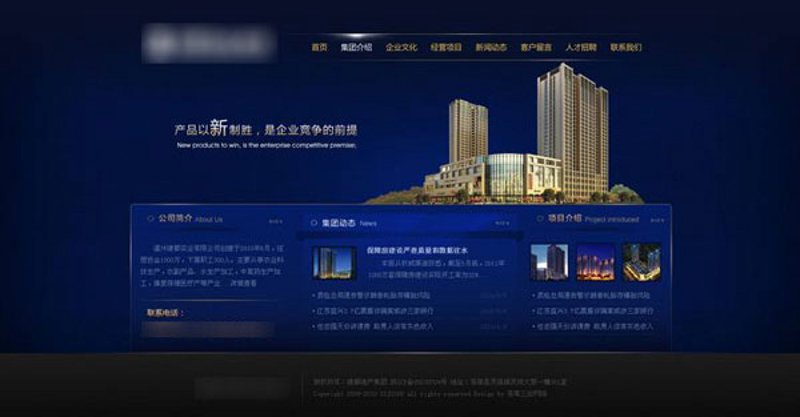 小程序开发：解锁商业新钥匙