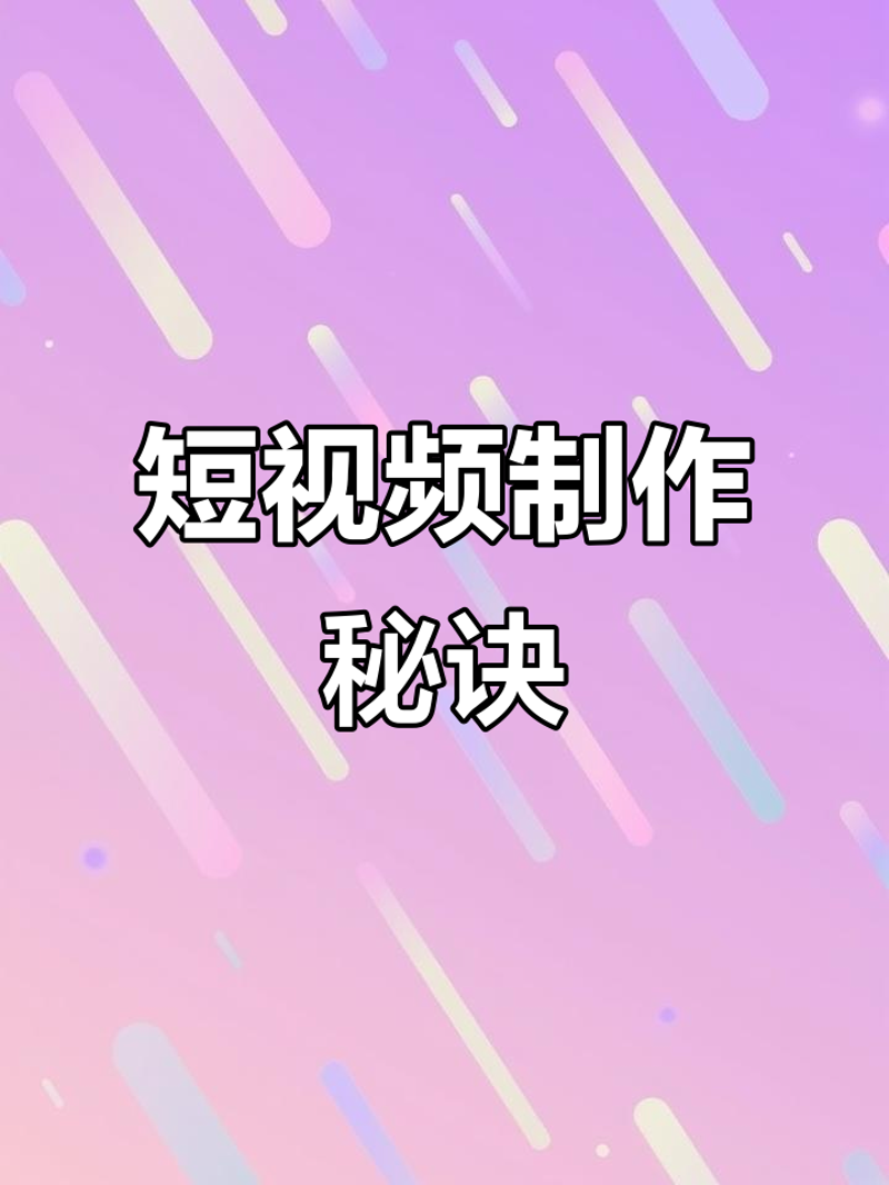 小程序开发：移动端新风向标