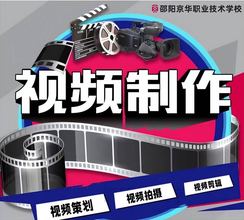 西安网站建设：让您的品牌插上腾飞的翅膀
